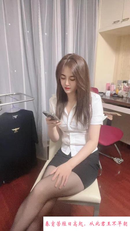 浦东小四妹 第2张