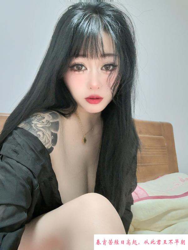 二刷G罩杯大奶 第2张
