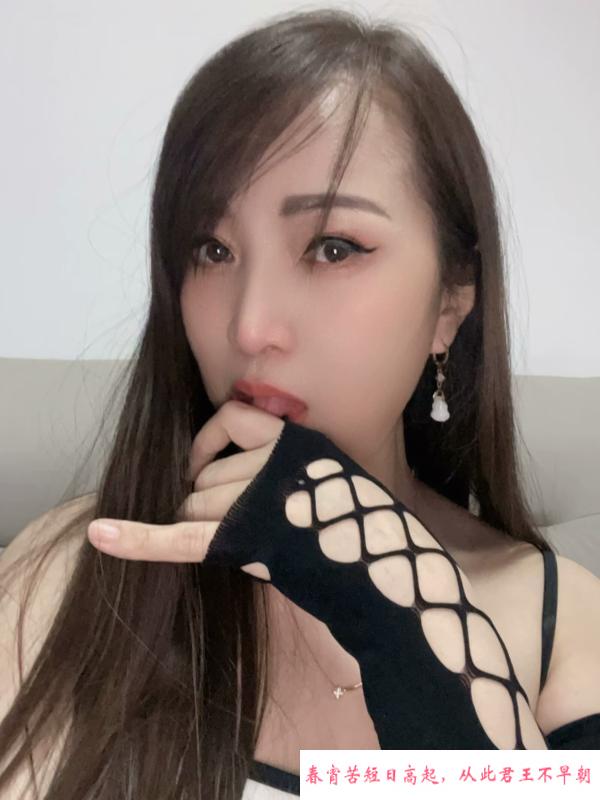 杭州性价比熟女 第1张