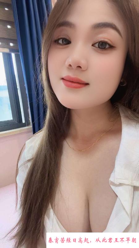 南中环粉乳妹阿萌 第1张