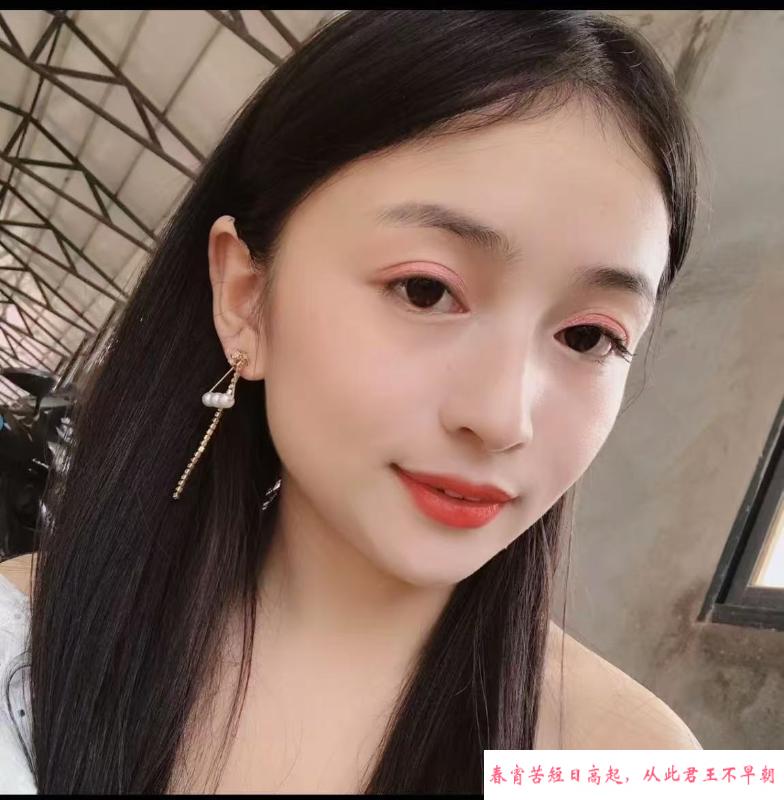 福永刚入行小栗子 第3张