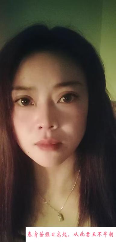 城北丁家庄大屁股少妇 第1张