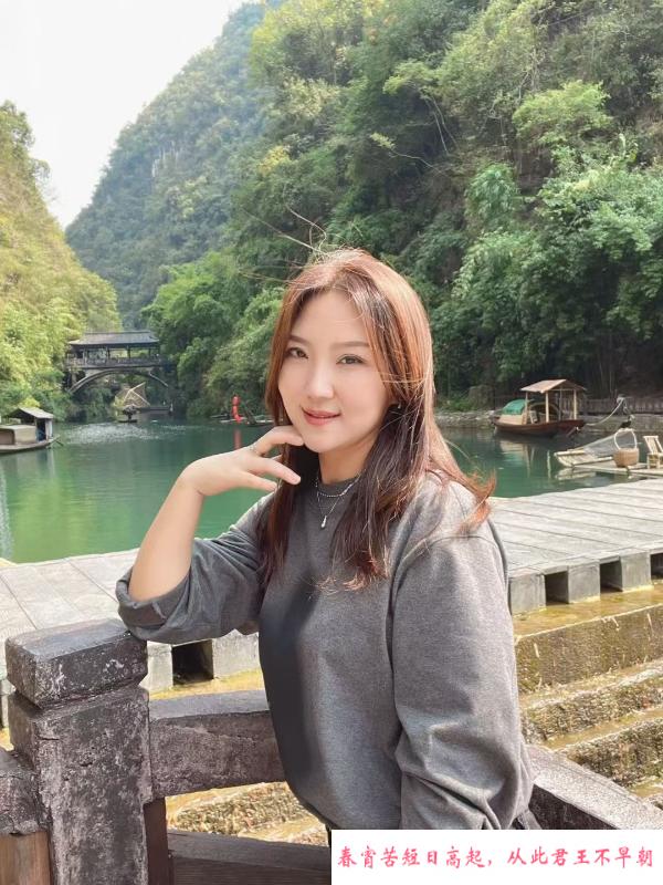 沈阳小妲己 第1张