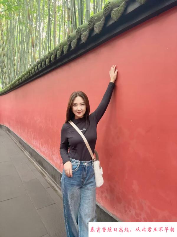 沈阳小妲己 第2张