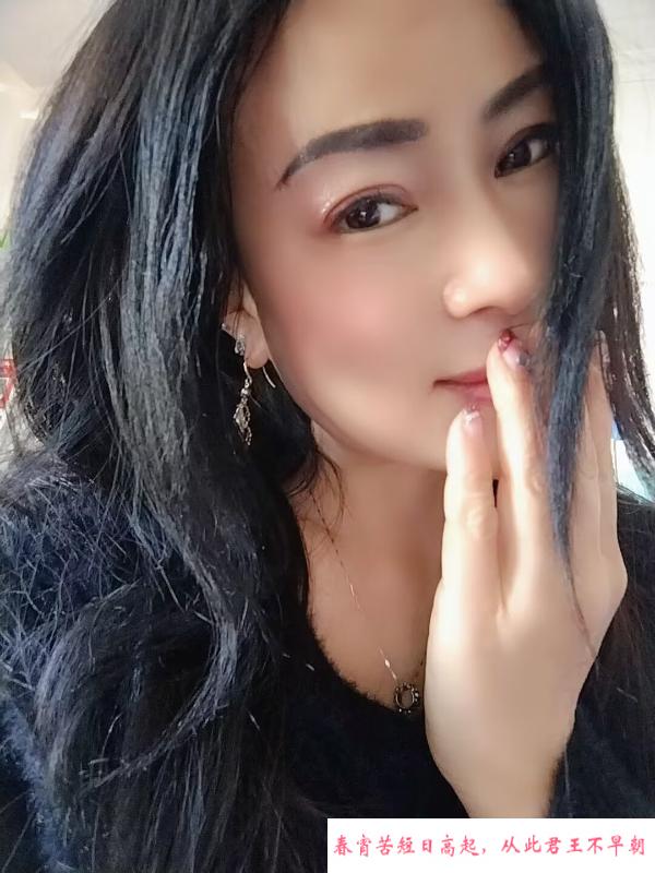 瑶海熟女香香 第3张