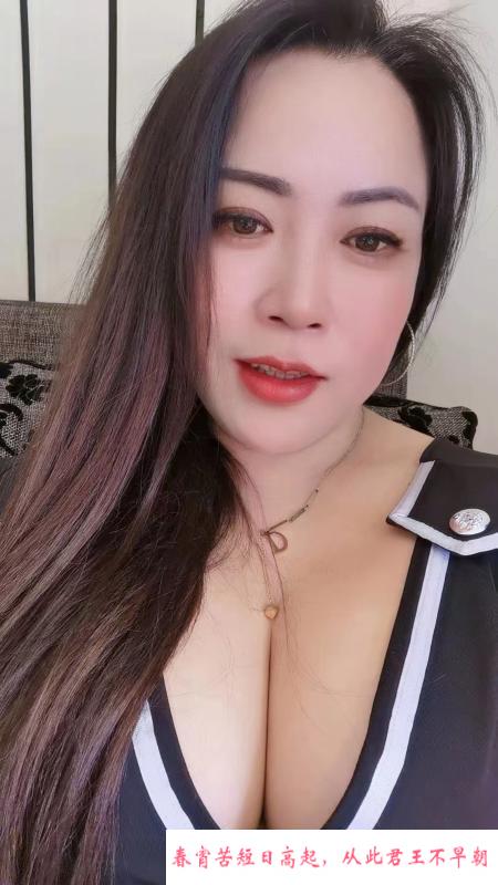 西青熟女 第2张