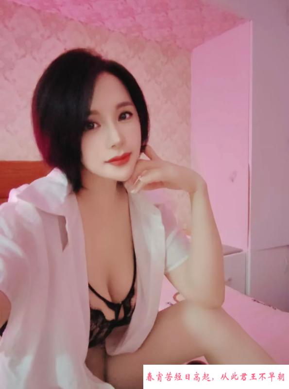 姑苏大熊少妇 第3张