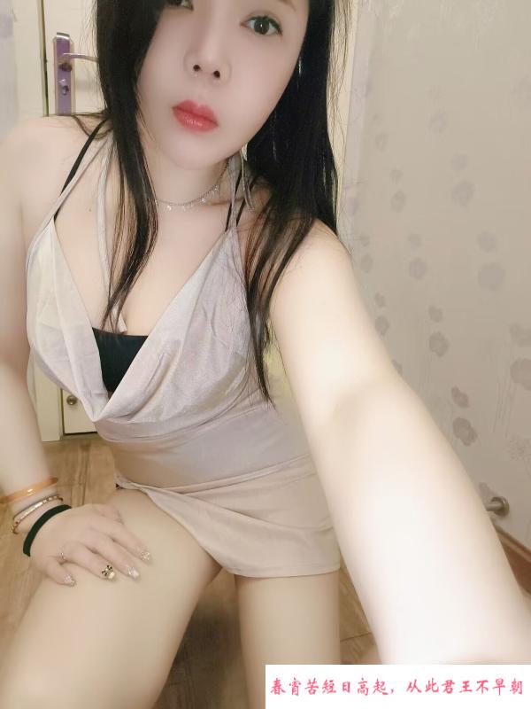 武侯黑丝性感少妇雅雅 第1张