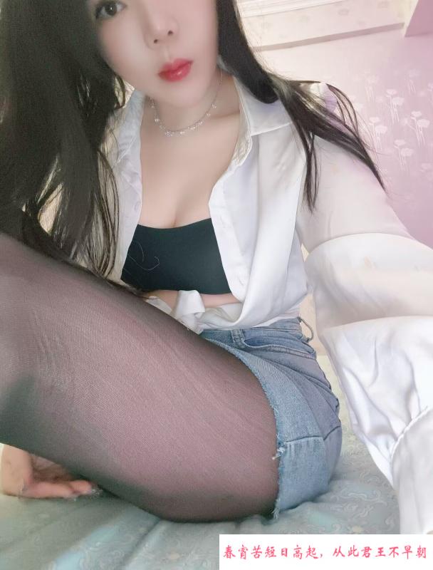 武侯黑丝性感少妇雅雅 第2张