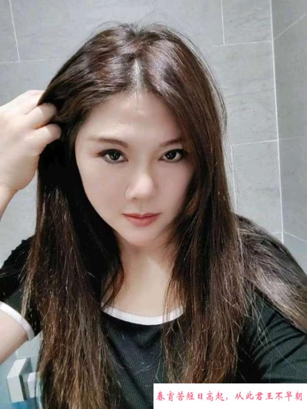 服务系少妇仙仙 第1张