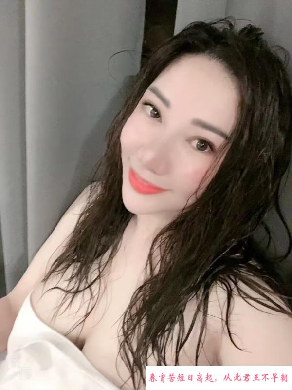 瑶海性感大胸少妇 第1张
