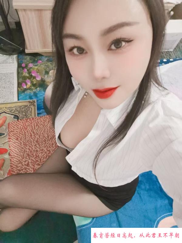 南山性感娇娘 第3张