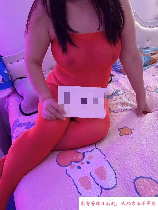 肉感肥臀熟女 第3张