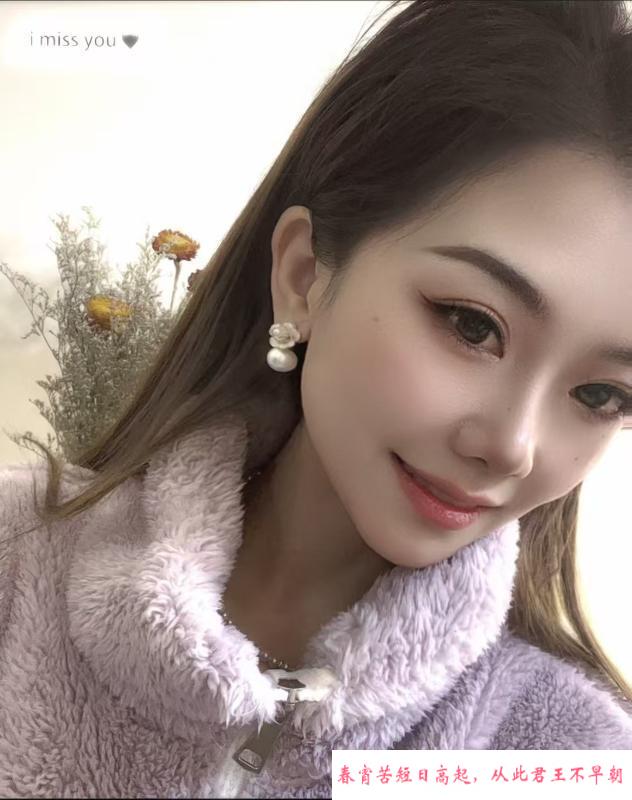 合肥少妇 第1张