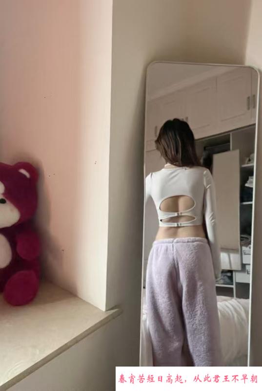 合肥少妇 第2张