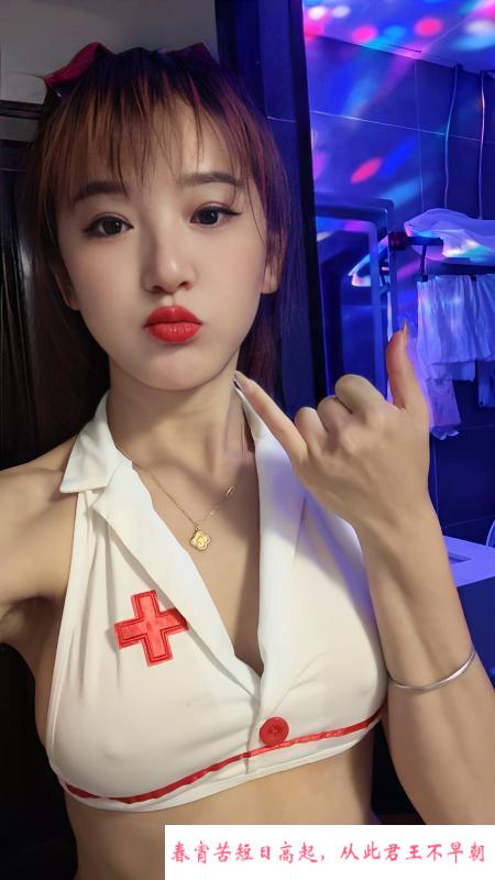 娇小型骚妹子小妲己 第3张