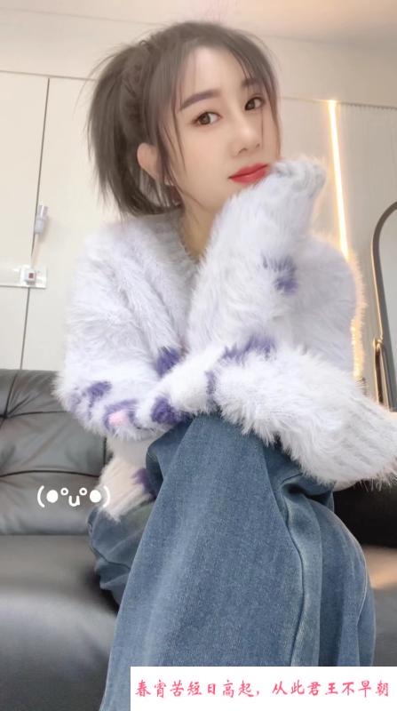 江西中项妹子 第3张