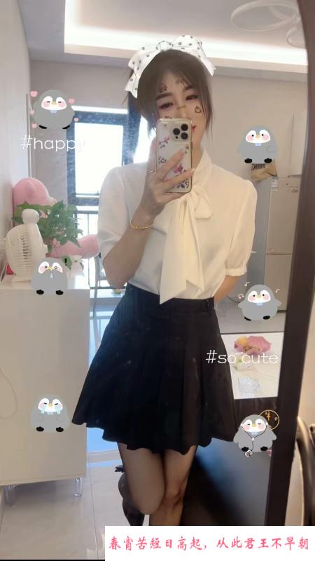 江西中项妹子 第4张