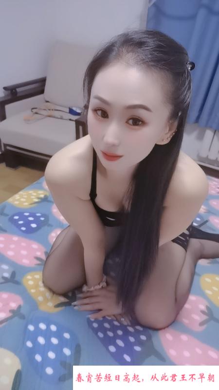 腰细屁股大的小骚货 第4张
