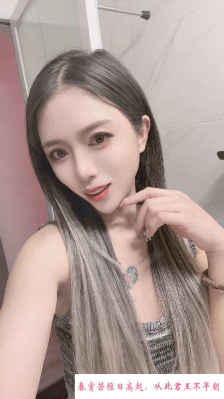 邻家小姐姐 第1张