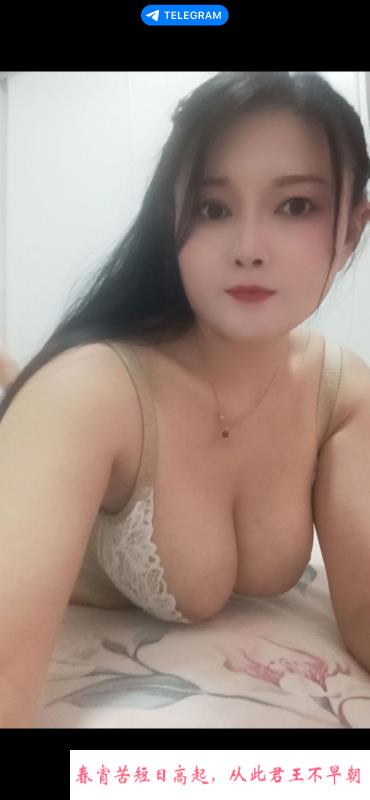 虎泉大奶服务少妇 第2张