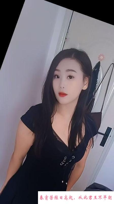 瑶海少妇西西 第2张