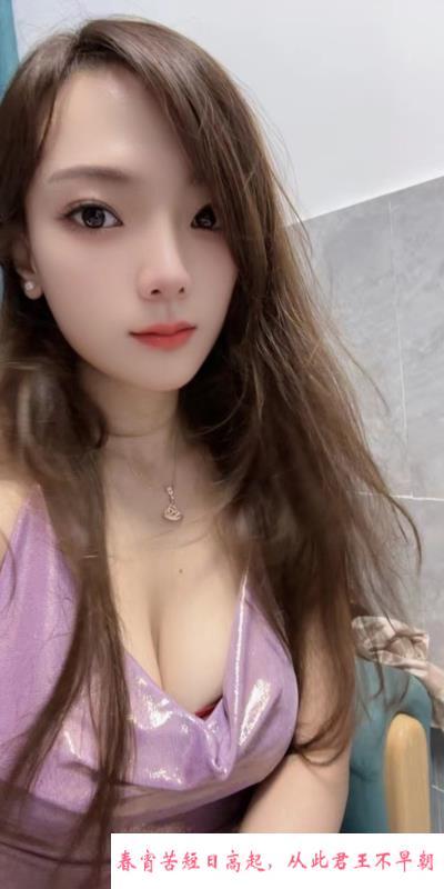 气质美女可三通 第2张