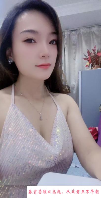 气质美女可三通 第3张