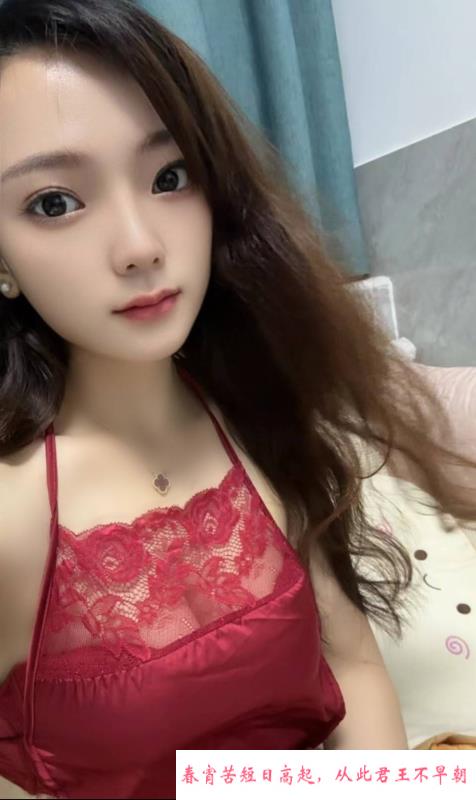 气质美女可三通 第4张