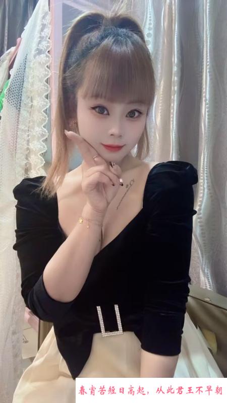 深喉女神 第2张
