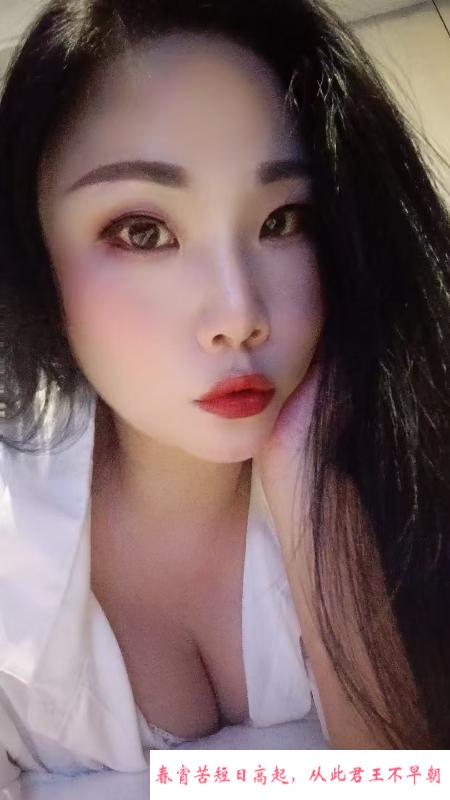 包河雪儿 第2张