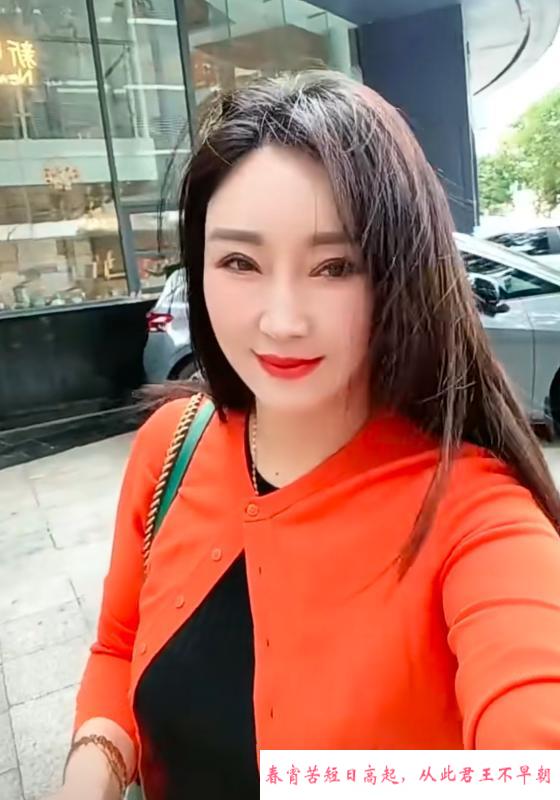 罗湖气质熟女 第1张