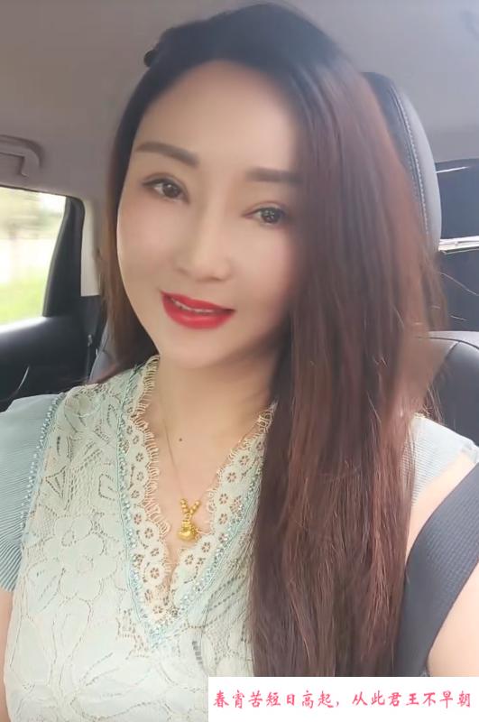 罗湖气质熟女 第2张