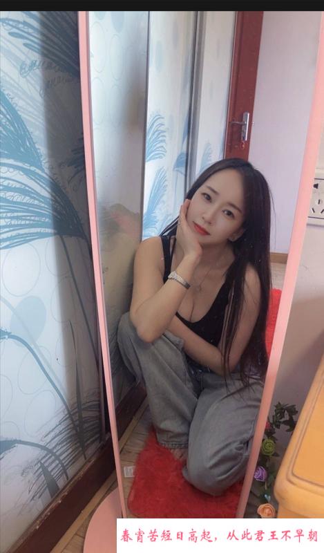 服务型水娃 第1张