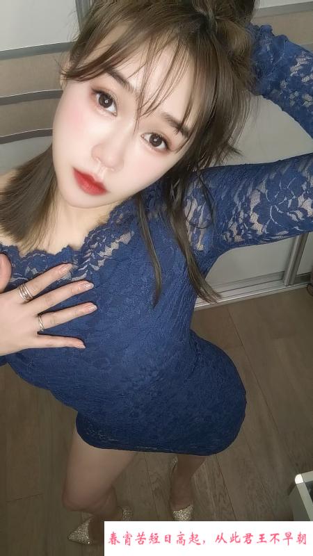 爆操熟女瑶瑶 第3张