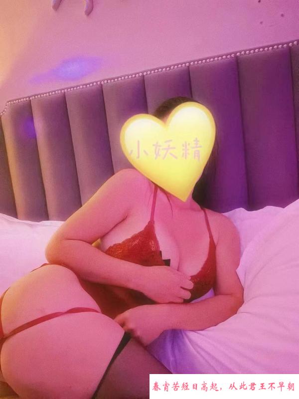 无锡健身大胸小妖精 第1张