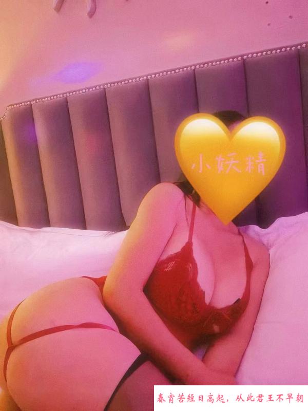 无锡健身大胸小妖精 第2张