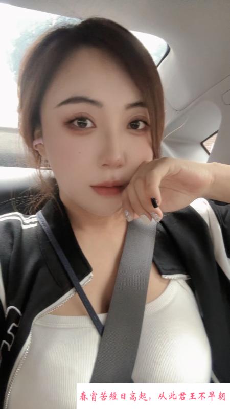 天河大胸巨乳 第1张