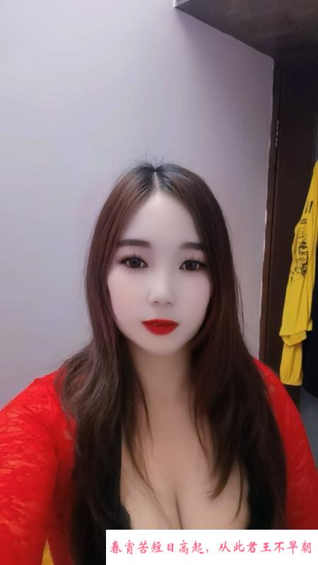 大胸少妇丝丝 第2张