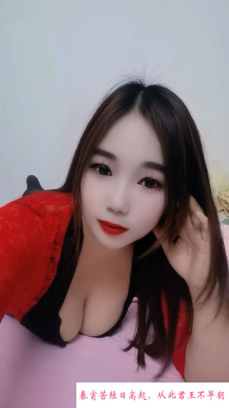 大胸少妇丝丝 第3张
