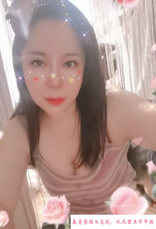 纯服务系少妇 第1张