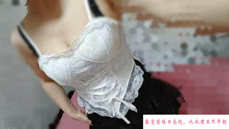淑女姐姐 第3张