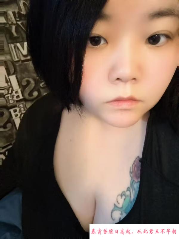 浦东BBW童颜巨乳 第2张