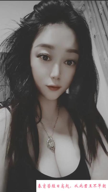五塘广场果皮儿 第2张