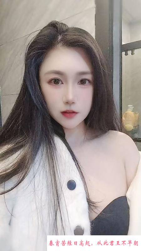 温柔小姐姐白云苏曼 第1张