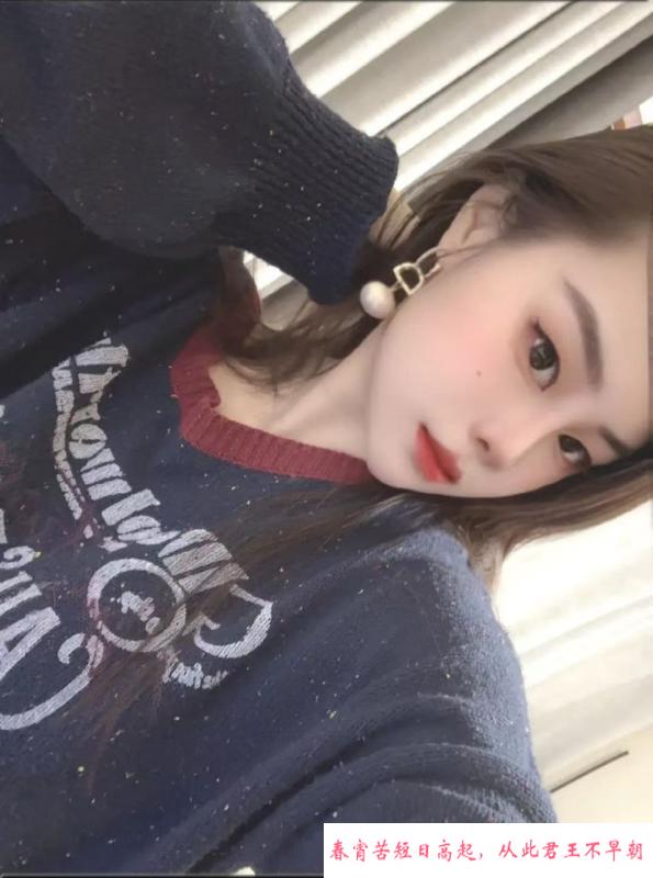 江北乐乐 第2张