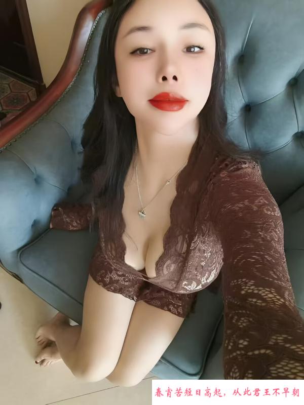 爱被舔被插的骚少妇 第2张