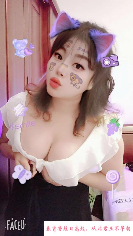 BBW巨乳小坦克 第1张