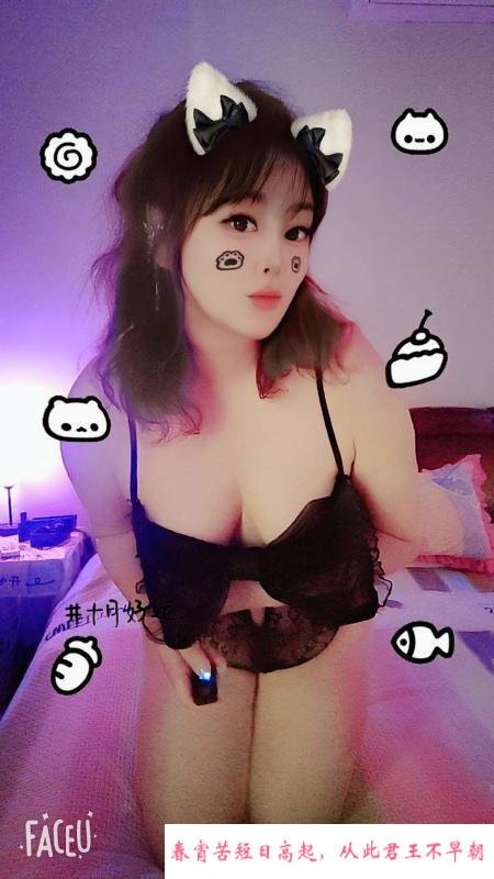 BBW巨乳小坦克 第3张