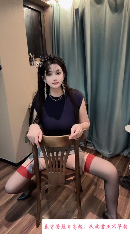 少妇安妍爽记 第3张